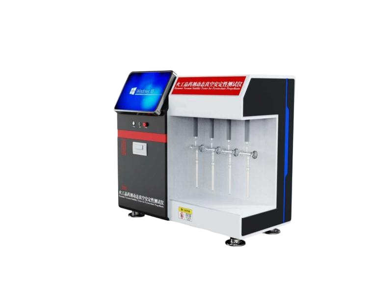 火工品藥劑動(dòng)態(tài)真空安定性測(cè)試儀