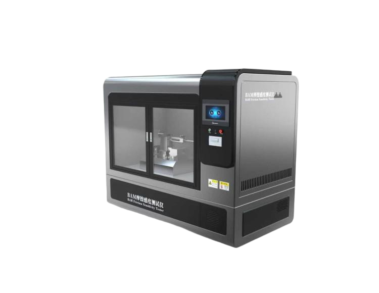 BAM摩擦感度測(cè)試儀