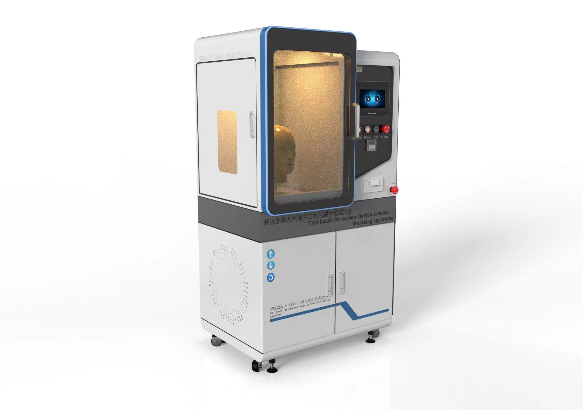 吸入氣體中二氧化碳含量試驗(yàn)臺(tái)