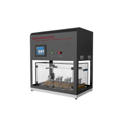敷料液體控制性能試驗系統(tǒng)