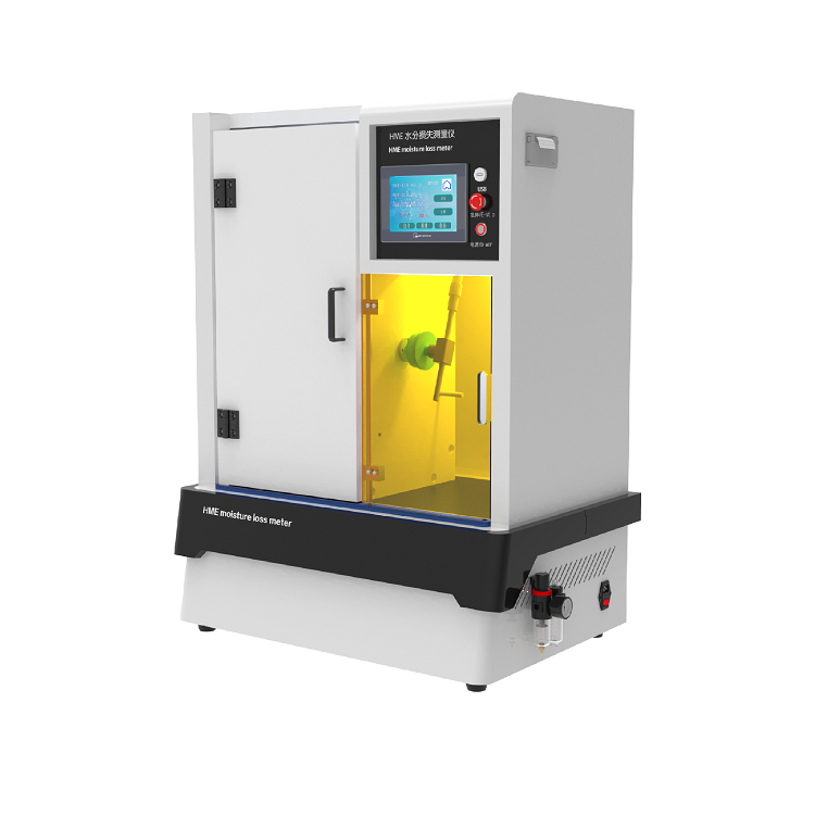水分損失測(cè)量?jī)x