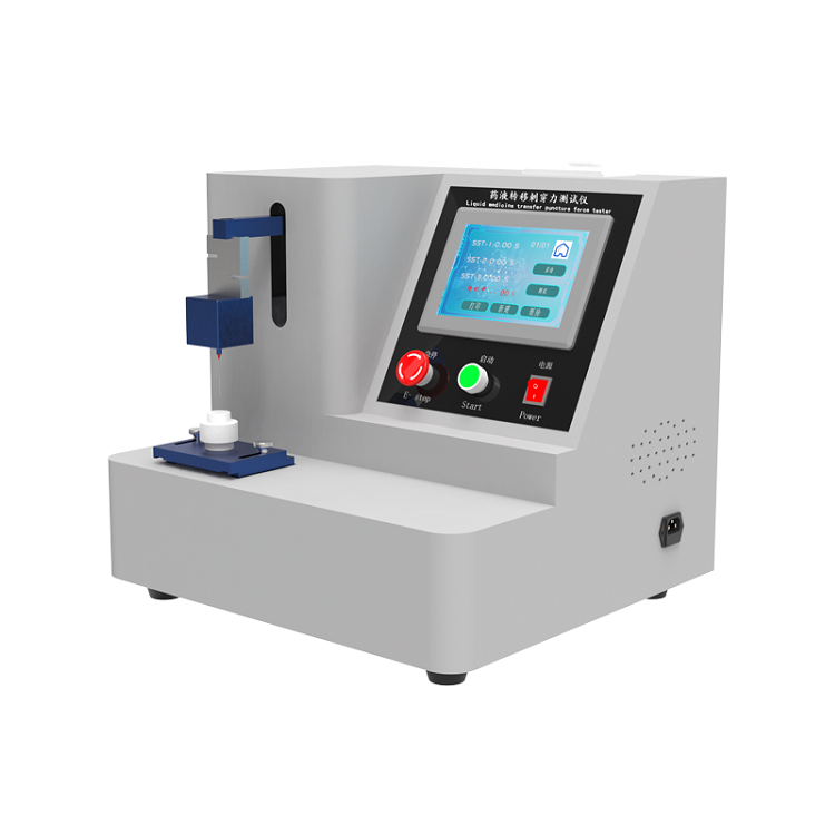 藥液轉(zhuǎn)移刺穿力測試儀