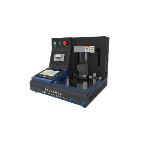 瀝青軟化點(diǎn)測(cè)定儀