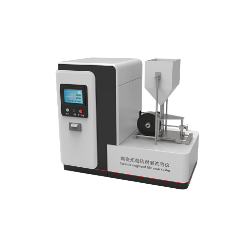 陶瓷無(wú)釉磚耐磨試驗(yàn)儀