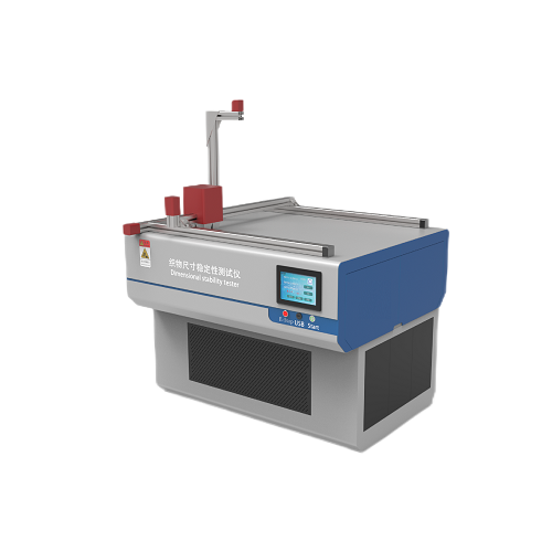 織物尺寸穩(wěn)定性測(cè)試儀