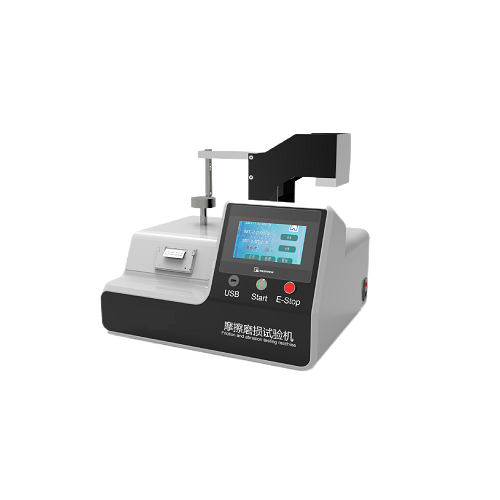 銷盤球盤摩擦磨損試驗機