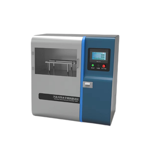 水平燃燒測試儀