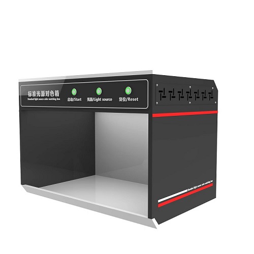 標(biāo)準(zhǔn)光源對色箱—4色