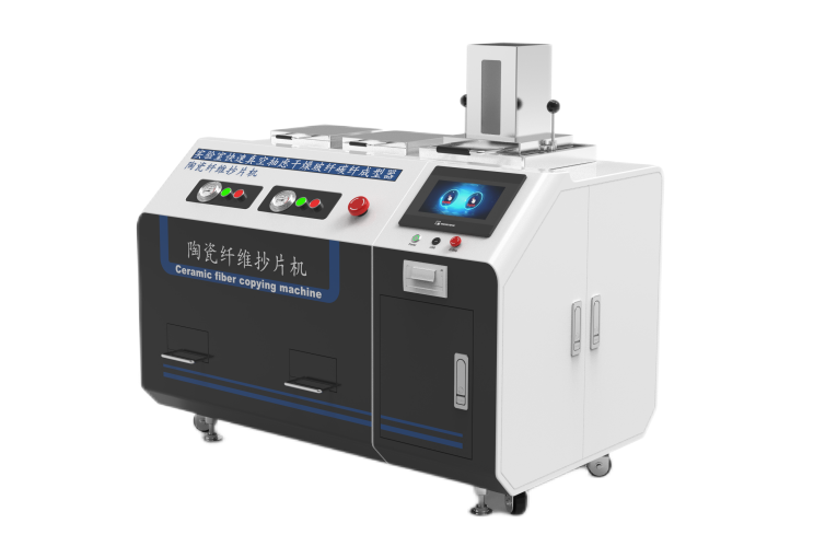 陶瓷纖維抄片機/抄片機(紙頁成型器)/自動紙頁成型器 