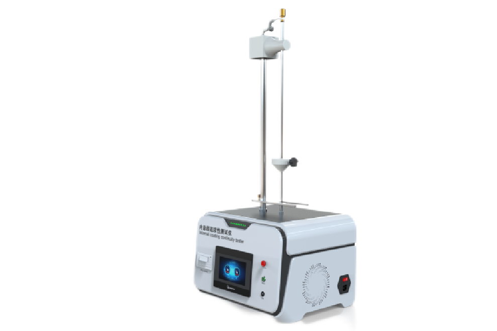 鋁管內涂層連續(xù)性測試儀 藥用軟管連續(xù)測定儀