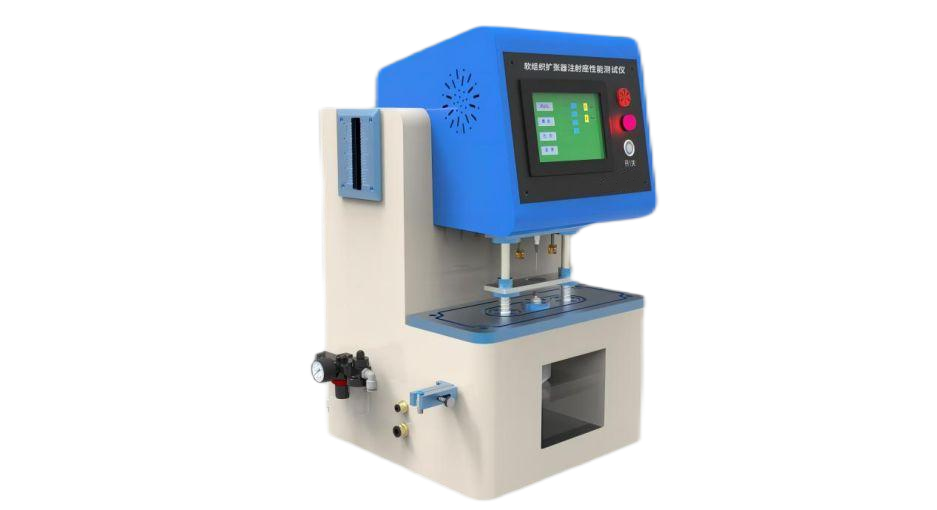 軟組織擴(kuò)張器注射座性能測試儀