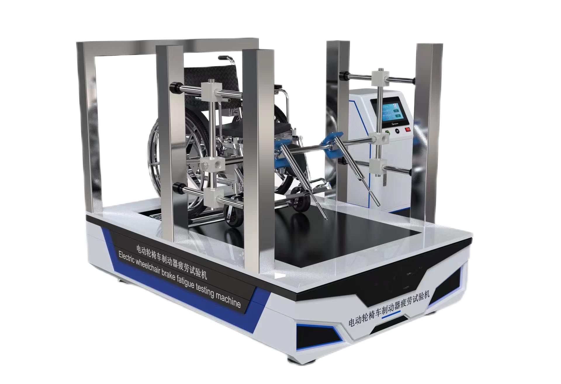 電動輪椅車制動器疲勞試驗機