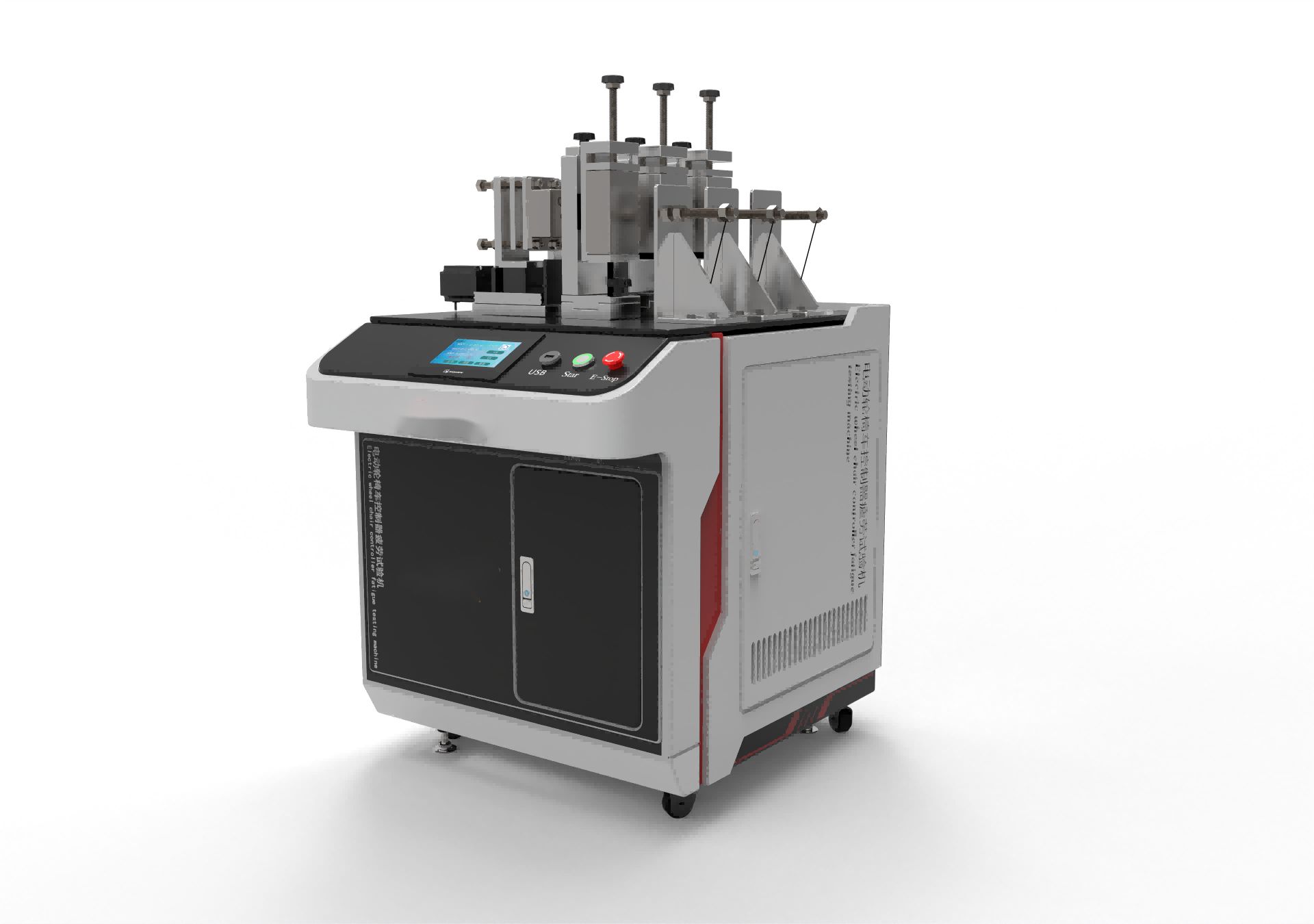 電動(dòng)輪椅車控制器疲勞試驗(yàn)機(jī)