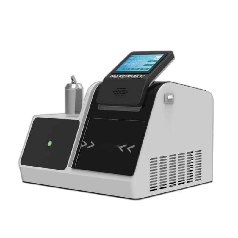 西林瓶真空衰減泄漏測試儀