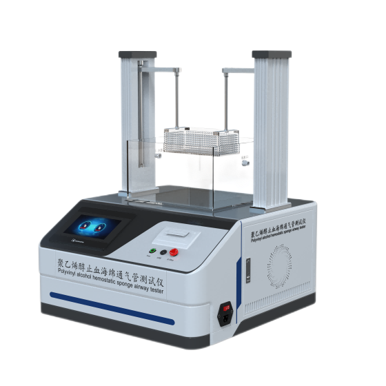聚乙烯醇止血海綿通氣管測試儀