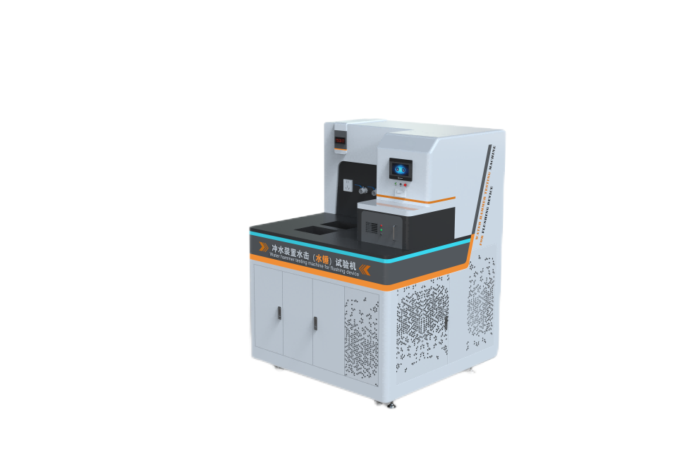 沖水裝置水擊水錘試驗(yàn)機(jī)
