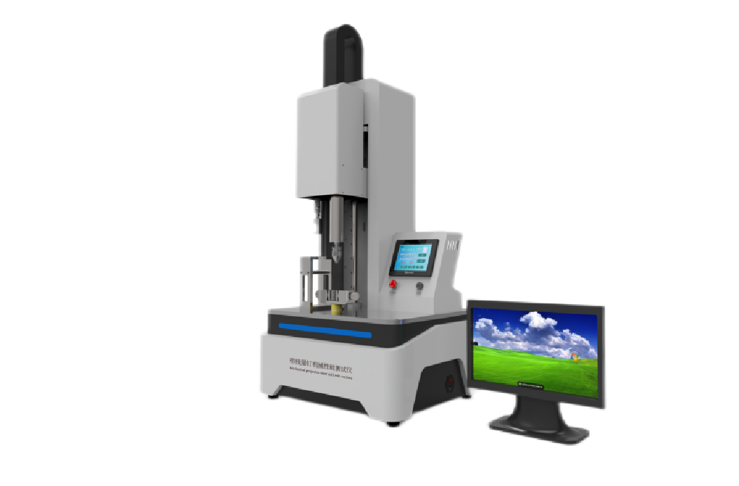 帶線錨釘機(jī)械性能測(cè)試儀