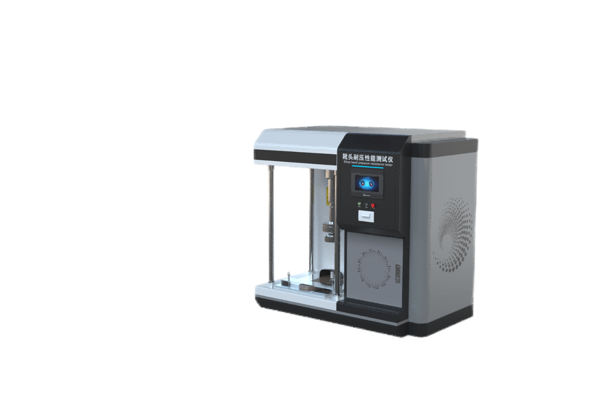 靴頭耐壓性能測試儀（防砸性能試驗儀）