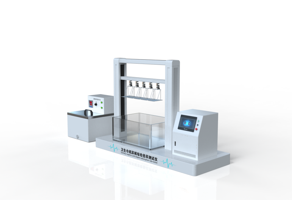 紙尿褲衛(wèi)生巾吸水倍率測試儀