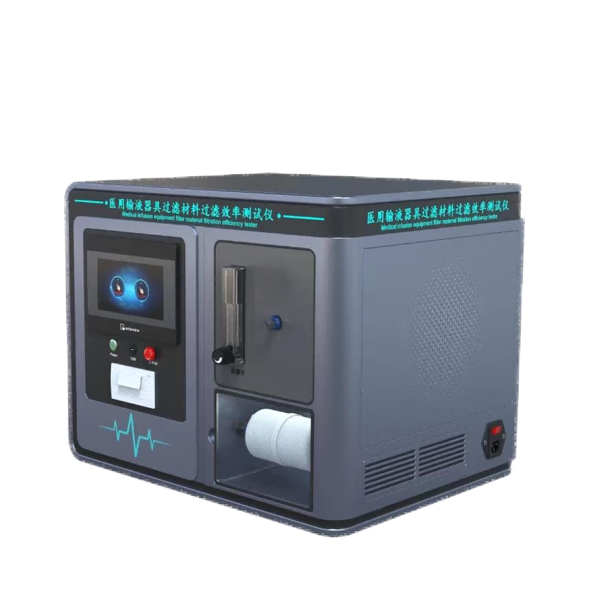 空氣過濾材料過濾效率測(cè)試儀