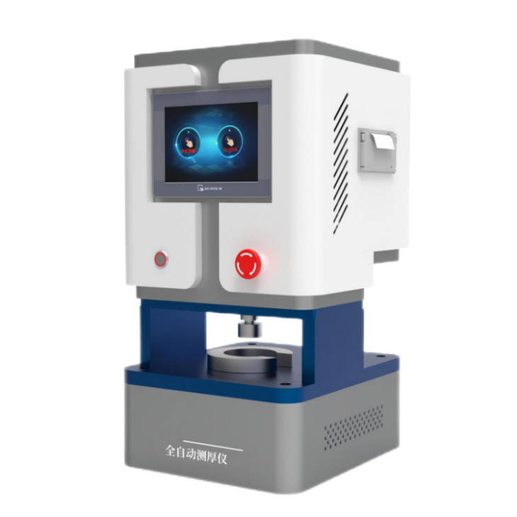 全自動(dòng)測厚儀