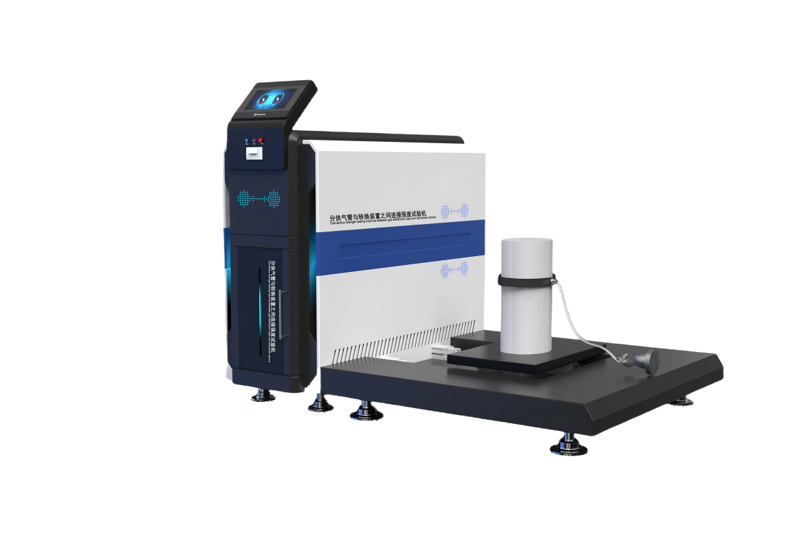 分供氣管與轉換裝置之間連接強度試驗機