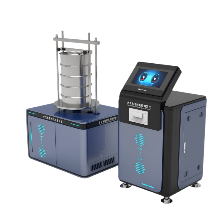 土工布有效孔徑測定儀干篩法