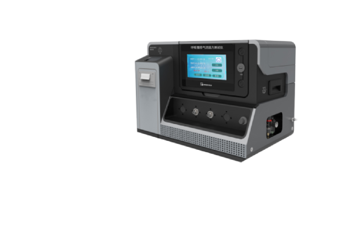 呼吸管路氣流阻力測試儀普通版