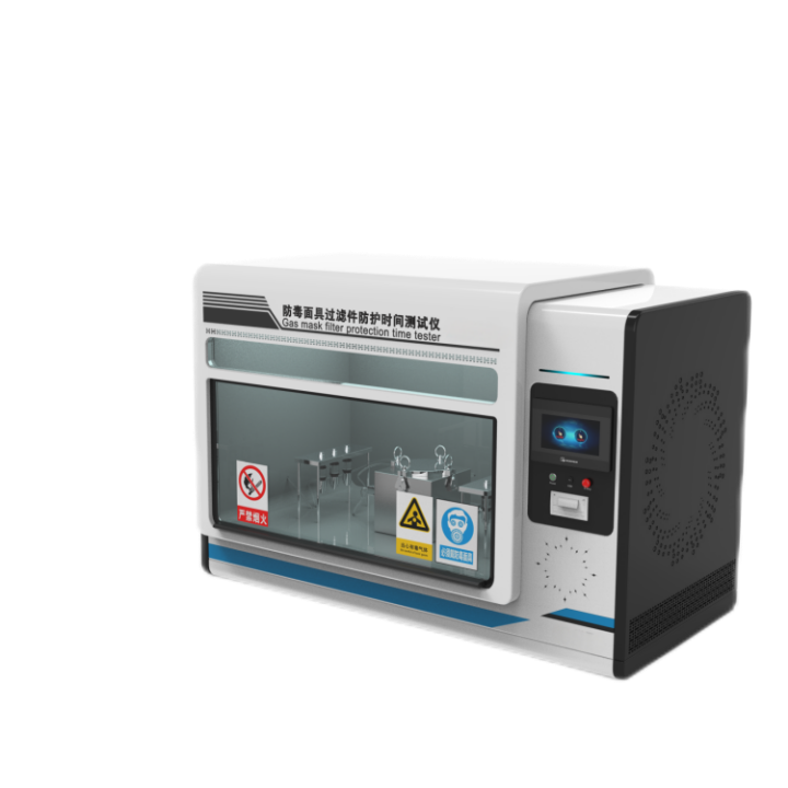 防毒面具過濾件防護時間測試儀