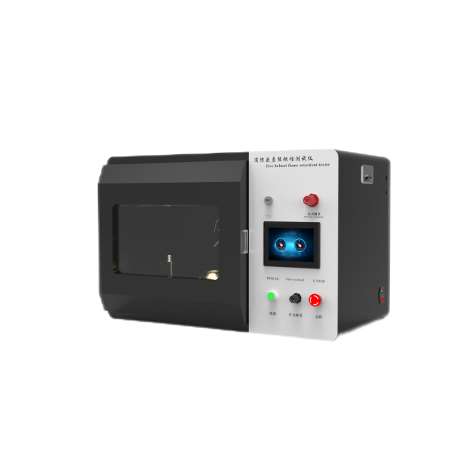 消防頭盔阻燃性能試驗機 安全帽耐燃性能測試儀