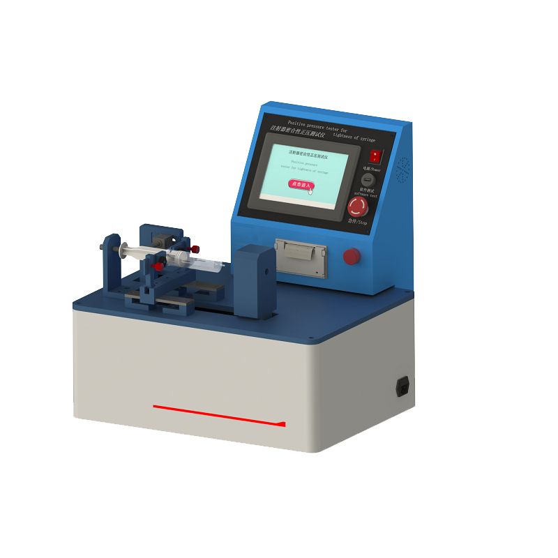 注射器密合性正壓測試儀