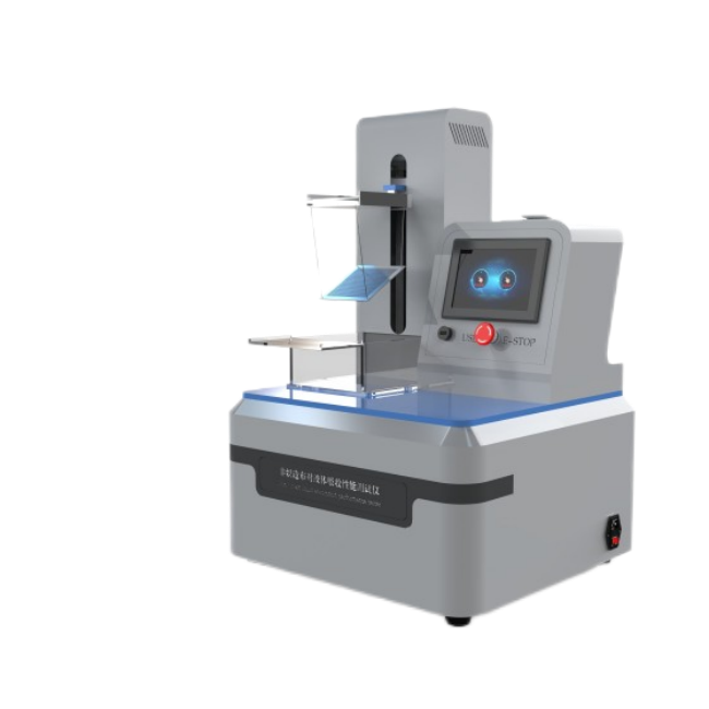 無紡布吸水性能測試儀，非織造布對液體吸收性能測試儀
