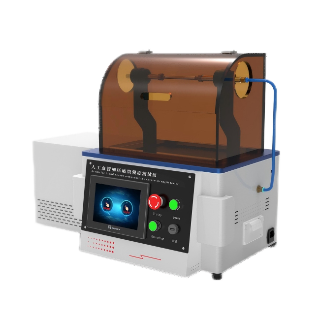 人工血管加壓破裂強(qiáng)度測試儀