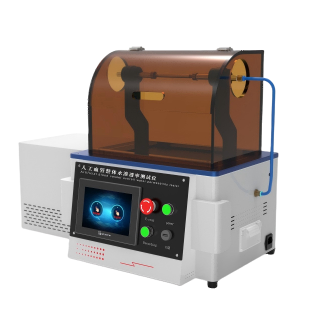 人工血管整體水滲漏性測試儀