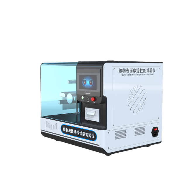 織物表面摩擦系數(shù)測(cè)試儀（A法）