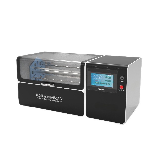 鎳釋放磨損試驗(yàn)機(jī)、鎳釋放研磨機(jī)、鎳釋放磨損儀