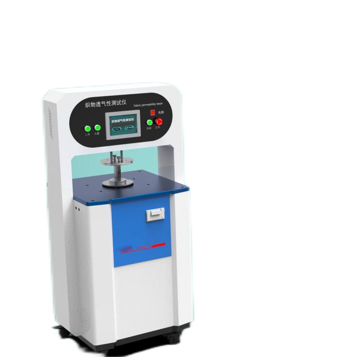 防疫物資手術(shù)衣透氣性測試儀、手術(shù)衣透氣性測試儀