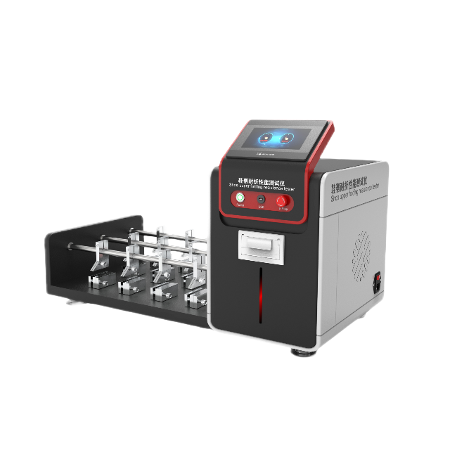 高配版皮革耐折測(cè)試儀、皮革耐撓耐折測(cè)試儀、Bally曲折機(jī)、鞋幫耐折性能測(cè)試儀