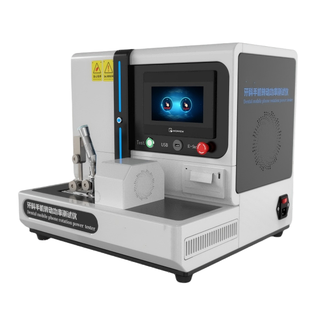 牙科手機(jī)轉(zhuǎn)動(dòng)功率測(cè)試儀