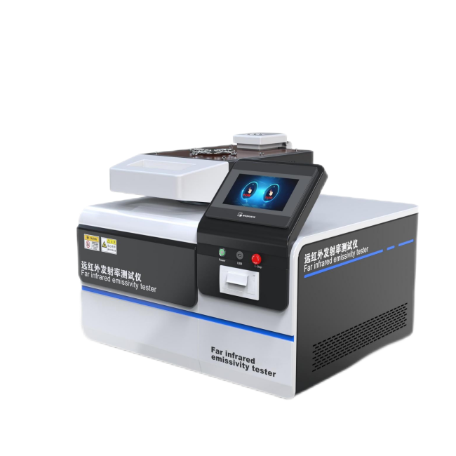 遠(yuǎn)紅外發(fā)射率測試儀、紡織品發(fā)射率紅外性能測試儀