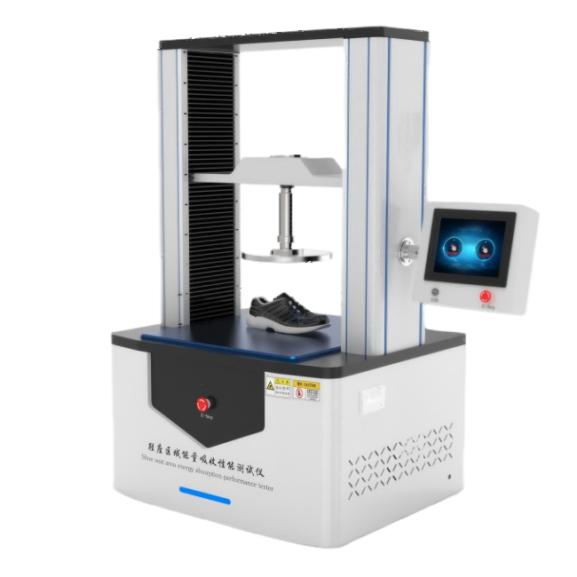 安全鞋鞋座區(qū)域能量吸收測(cè)試儀