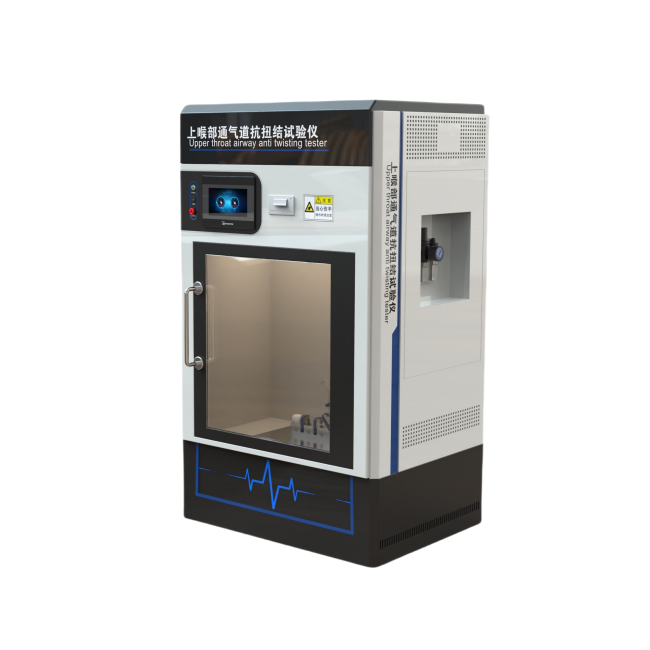 上喉部通氣道抗扭結(jié)測試儀