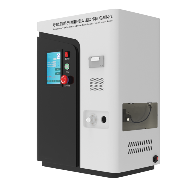 呼吸管路外圓錐接頭連接牢固度測(cè)試儀
