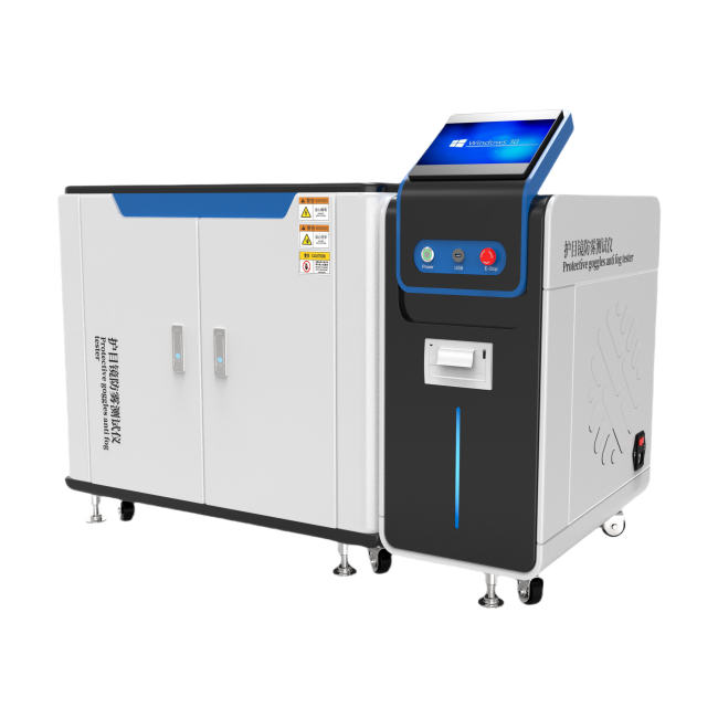 護(hù)目鏡防霧測(cè)試儀、目鏡防霧試驗(yàn)機(jī)