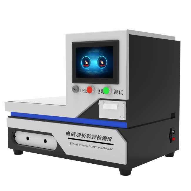 血液透析裝置檢測儀