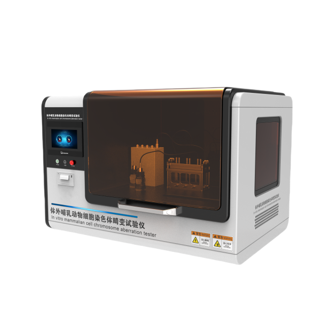 體外哺乳動物細胞染色體畸變試驗儀