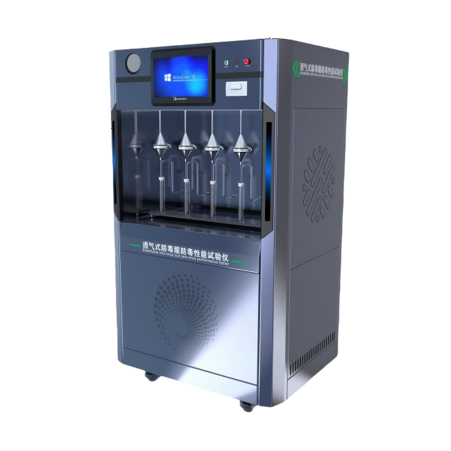 透氣式防毒服防毒性能試驗儀