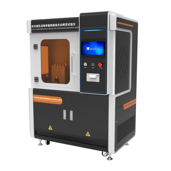 體內(nèi)哺乳動(dòng)物骨髓細(xì)胞染色體畸變?cè)囼?yàn)儀