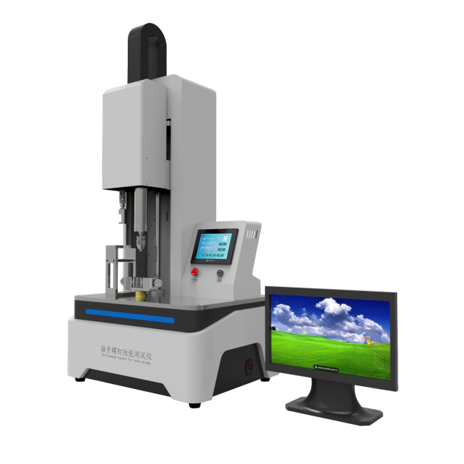 接骨螺釘性能測試儀