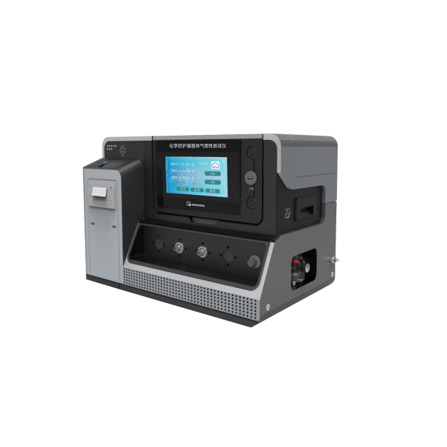 化學防護服整體氣密性測試儀